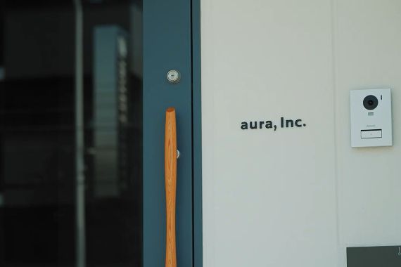 Entrance door with the company sign