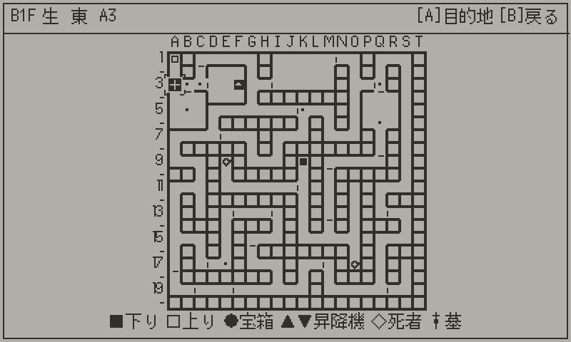 Soul of Abyss のゲーム画面