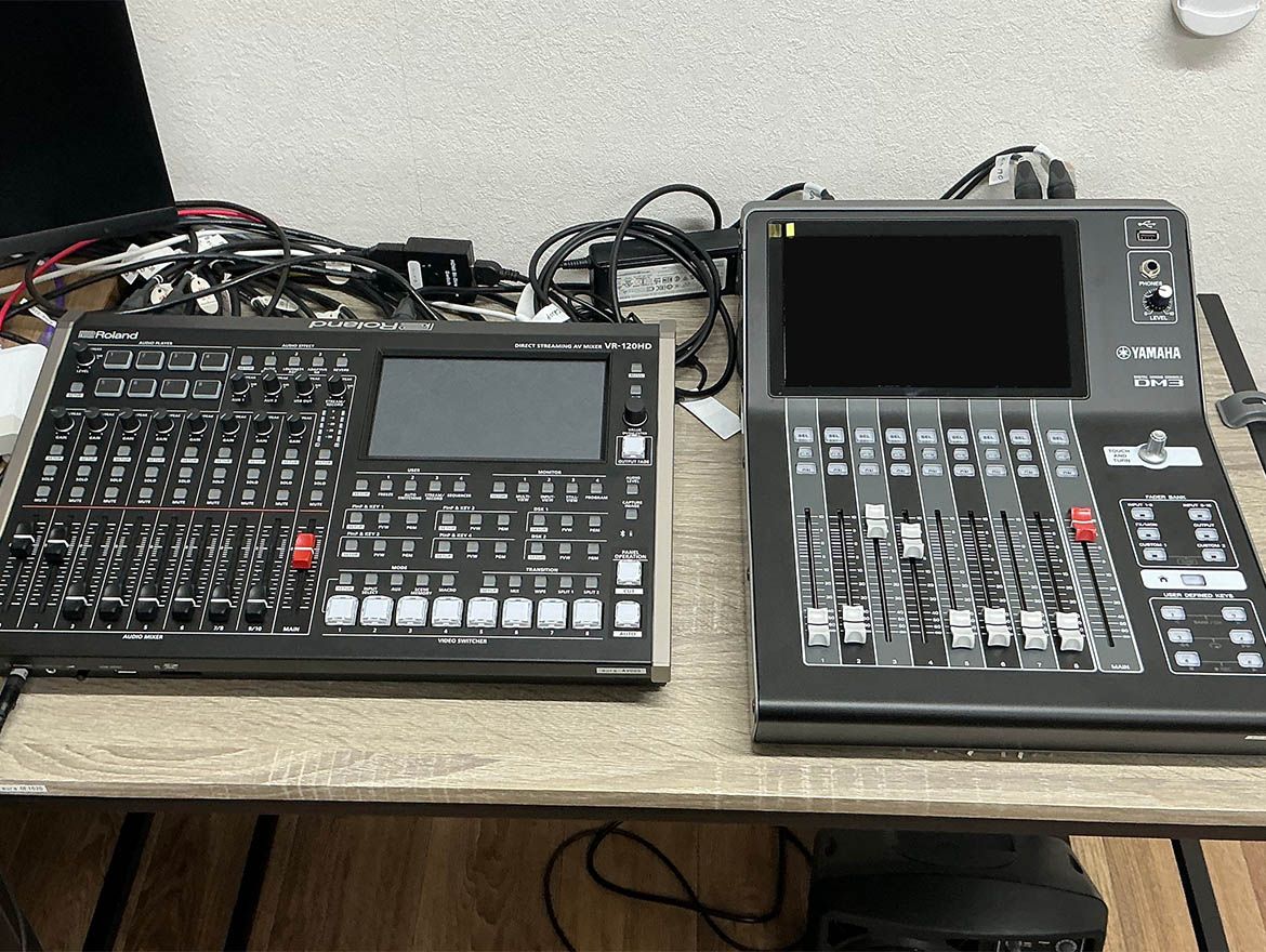 Audio mixers